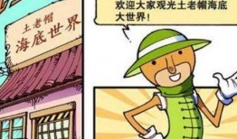 大狗最新爆料图片大全视频