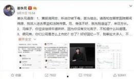 广电爆料新闻事件,新闻事件背后的真相与争议