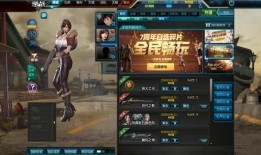 逆战十周年最新爆料视频,揭秘全新爆料，经典重现，热血再燃！